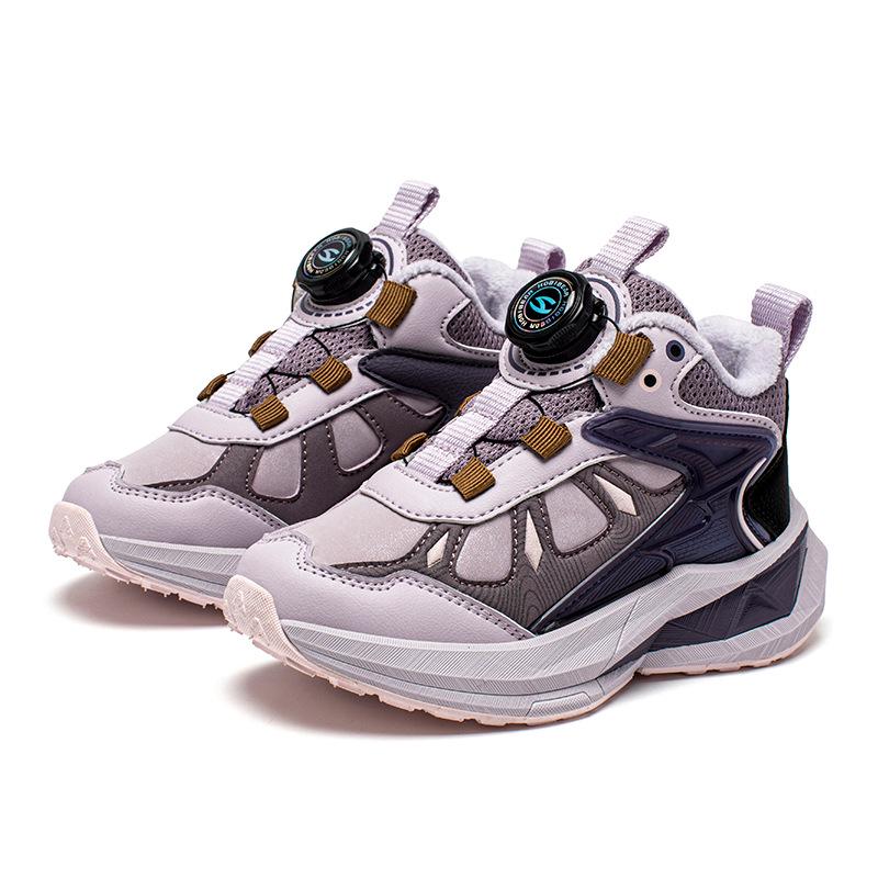 HOBIBEAR Velvet-Lined Winter Boys' Outdoor Cotton Sports Shoes