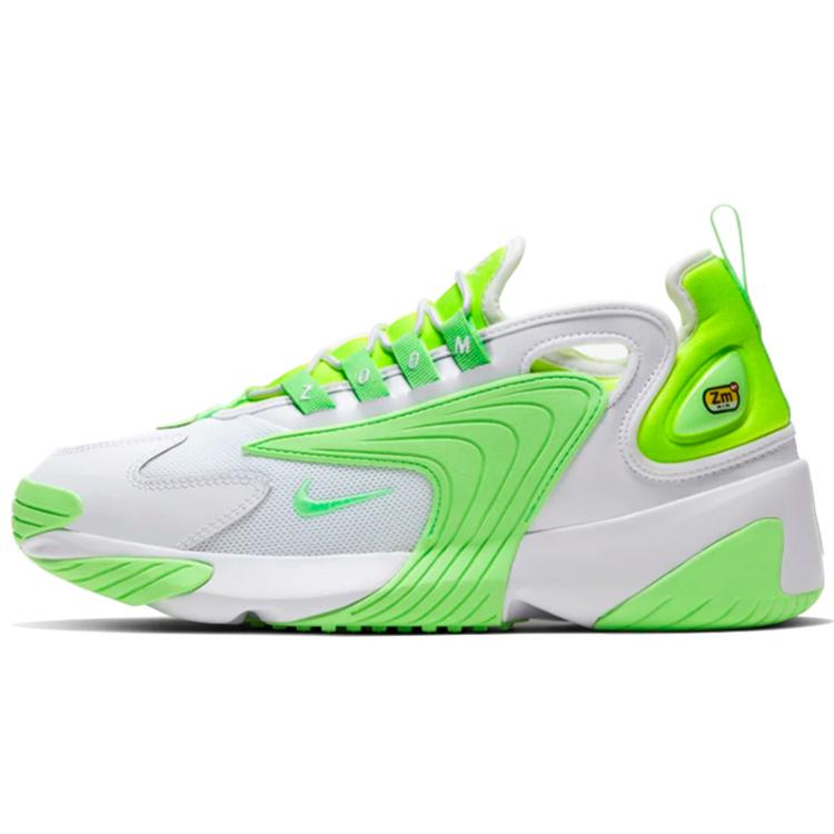 New Nike Zoom 2K White Illusion Green Women's CU2988-131