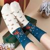 Weihnachtssocken 5 Paar Wollsocken Mittelhohe Socken Lustige Niedliche Socken mit Santa Rentier Muster Damen Weihnachts-Thema Geschenkbox