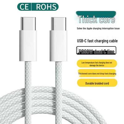 Accesorii pentru telefoane – Încărcătoare pentru telefoane