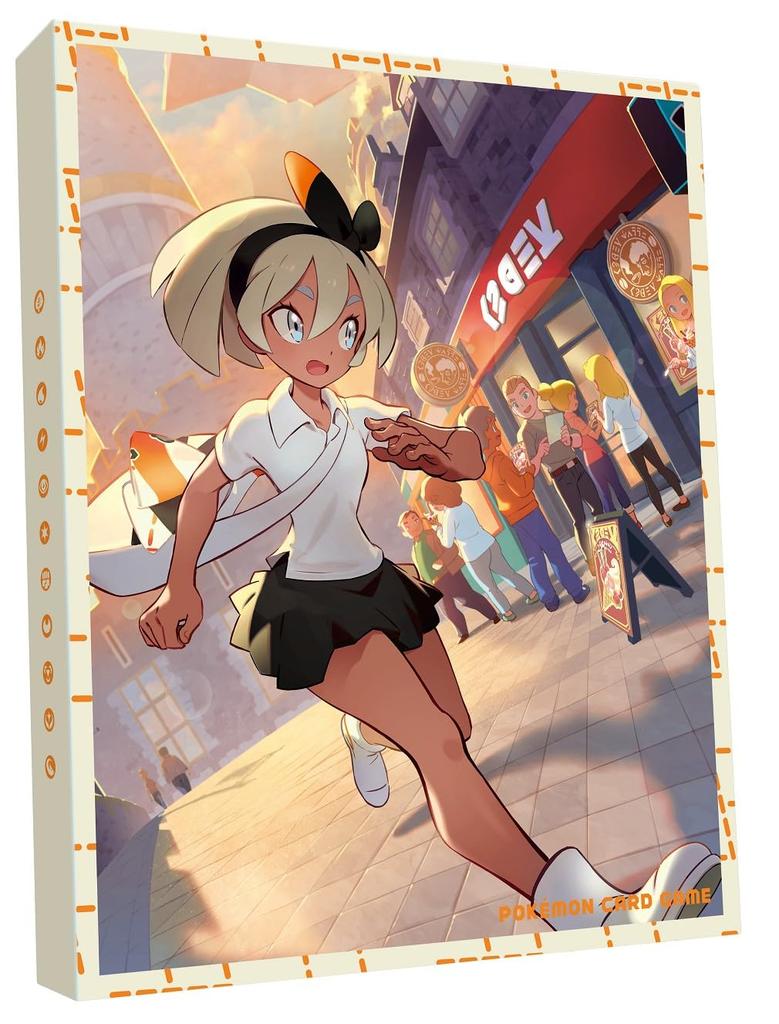 Pokemon Card Game Sword Shield Trainer Card Collection After School & Saito's