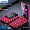Philips V13P Flip Phone for Seniors (CN version)