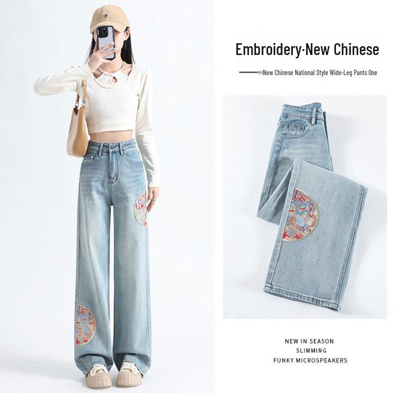 Chinese National Style Embroidered High-Waisted Wide-Leg Denim Pants: Women's Loose-Fit, Floor-Length Pear-Shaped Design