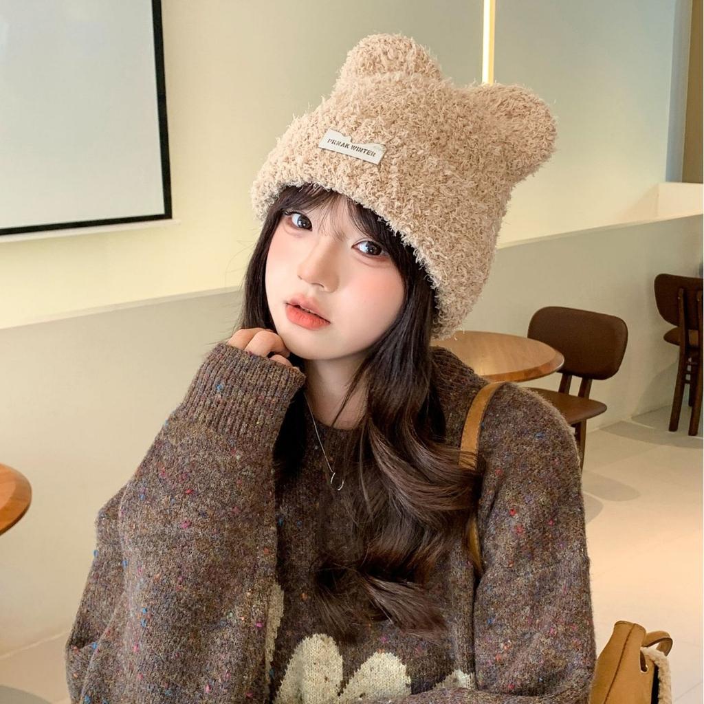 Cute Little Bear Hat Plush New Knitted Hat Versatile Warm Ear Protection Thickened Fashionable Student Hat