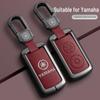 Yamaha NMAX155/XMAX300 Motorcycle Remote Protective Cover with Buckle