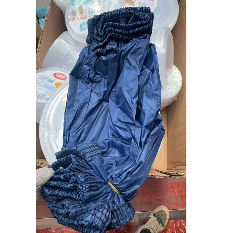 

MiaoJie CF Reusable Arm Sleeves