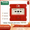 Taihe An Manual Emergency Fire Alarm Button J-SJP-M-TX3142
