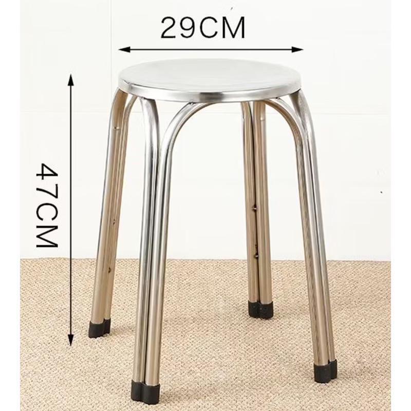 Nizhan Stainless Steel Round Dining Stool