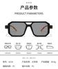 New  Sunglasses European and American Fashion Street Pography Square Frame Sunglasses