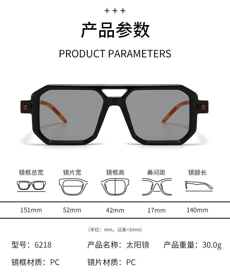 New Sunglasses European and American Fashion Street Pography Square Frame Sunglasses