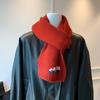 Korean 111 Embroidery Flowers Autumn and Winter Warm Premium Atmosphere Knitted Scarf Atmosphere Scarf