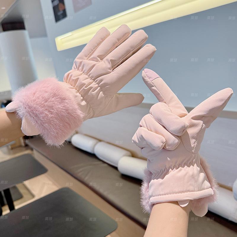 Gloves for Women To Keep Warm In Winter, Cute Fleece Riding Electric Car, Touch Screen, Windproof and Cold-proof Gloves