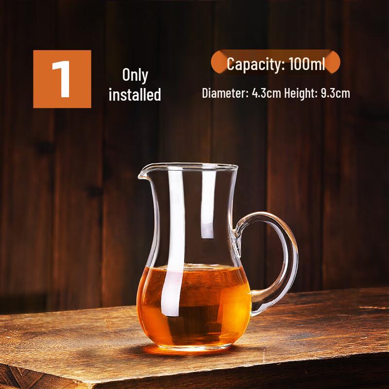 Gourd Glass Liquor Decanter & Dispenser Set