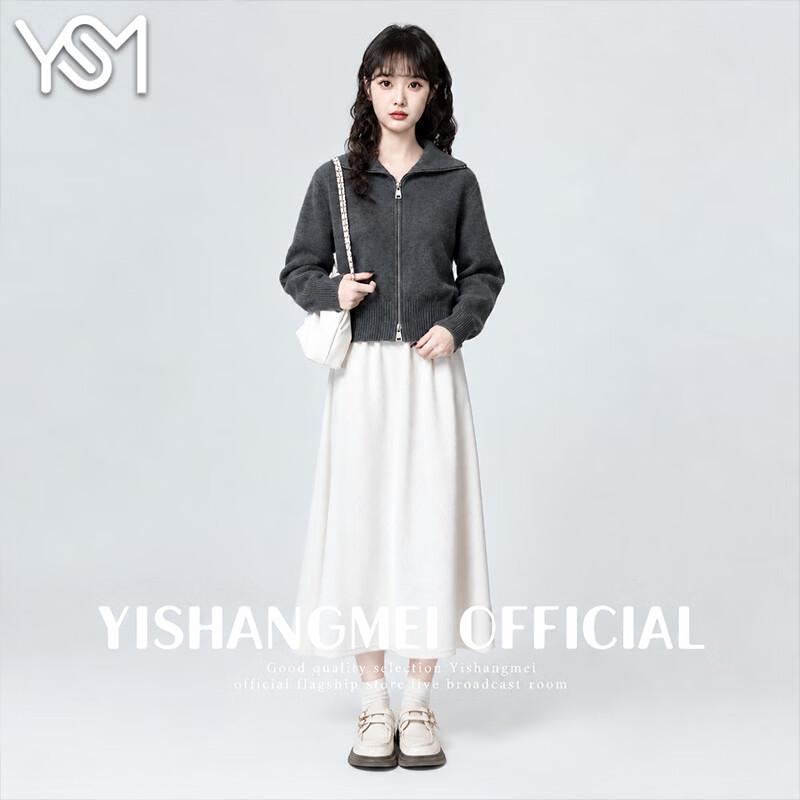 Women's Slim-Fit Zip-Up Mock Neck Knitted Cardigan