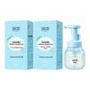 Runben Centella Asiatica Kids Cleansing Foam 2-Pack