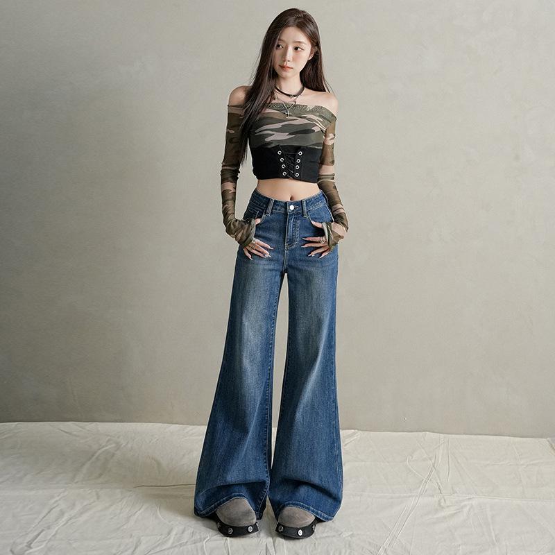 Spicy Girl Petite High-Waisted Micro-Flare Jeans - Spring 2026 Arrival: Loose, Slimming, Non-Clingy Women's Pants
