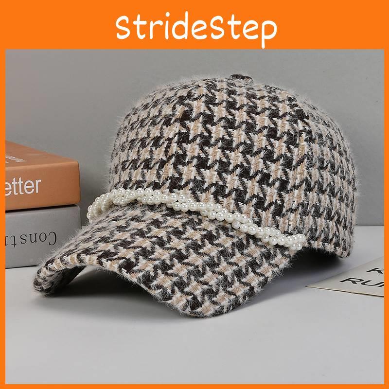 String Plaid Of Pearls Baseball Cap Travel Peaked Caps Outdoor Protection Sun