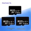 8GB Memory Card, 64GB TF Card, 128GB Camera Card, 32GB Phone Card, 256GB Dashcam Card, 4G High-Speed Version