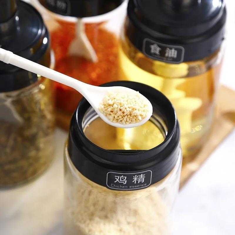 Kitchen Seasoning Jar Spoon Cover Integrated Glass Jars Household Oil Storage Pot Honey Bottle Brush Kitchen Bar Supplies