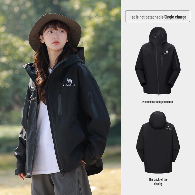 Camel Unisex Single-Layer Windbreaker A35BF00079