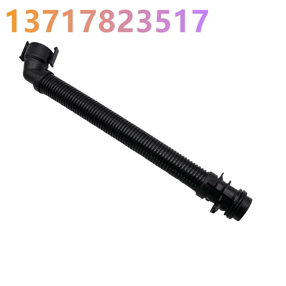 13717823517 Ansaugluftentlüftungsschlauch Luftfilter Reinigen Für BMW 1 2 3 4 5 7 X1 X3 X4 X5 SERIE F20 F22 F30 F32 F10 G11