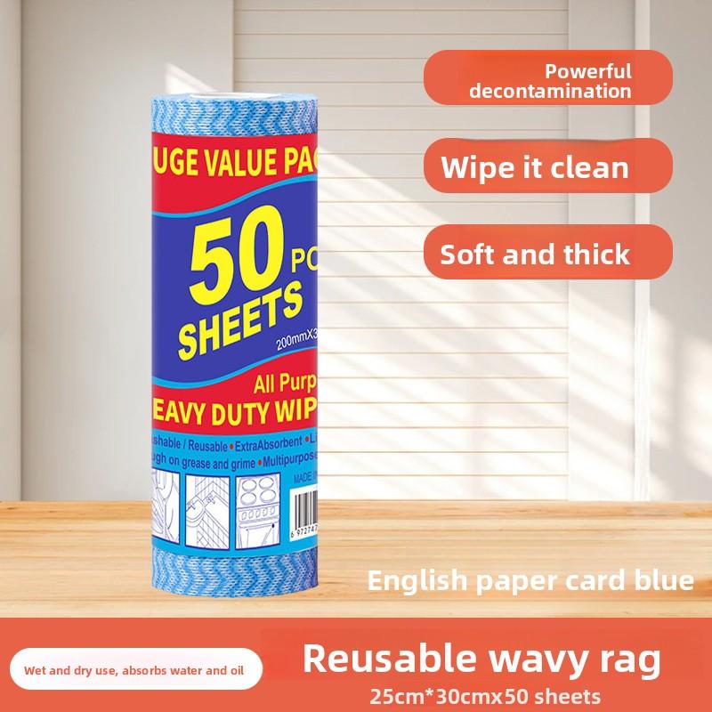 Wave-patterned Cleaning Cloth - Washable, Thickened Dishwashing Cloth, Household Kitchen One-time Use Lazy Cleaning Cloth 50pcs синий