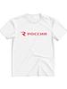 T-Shirt Russia Airline