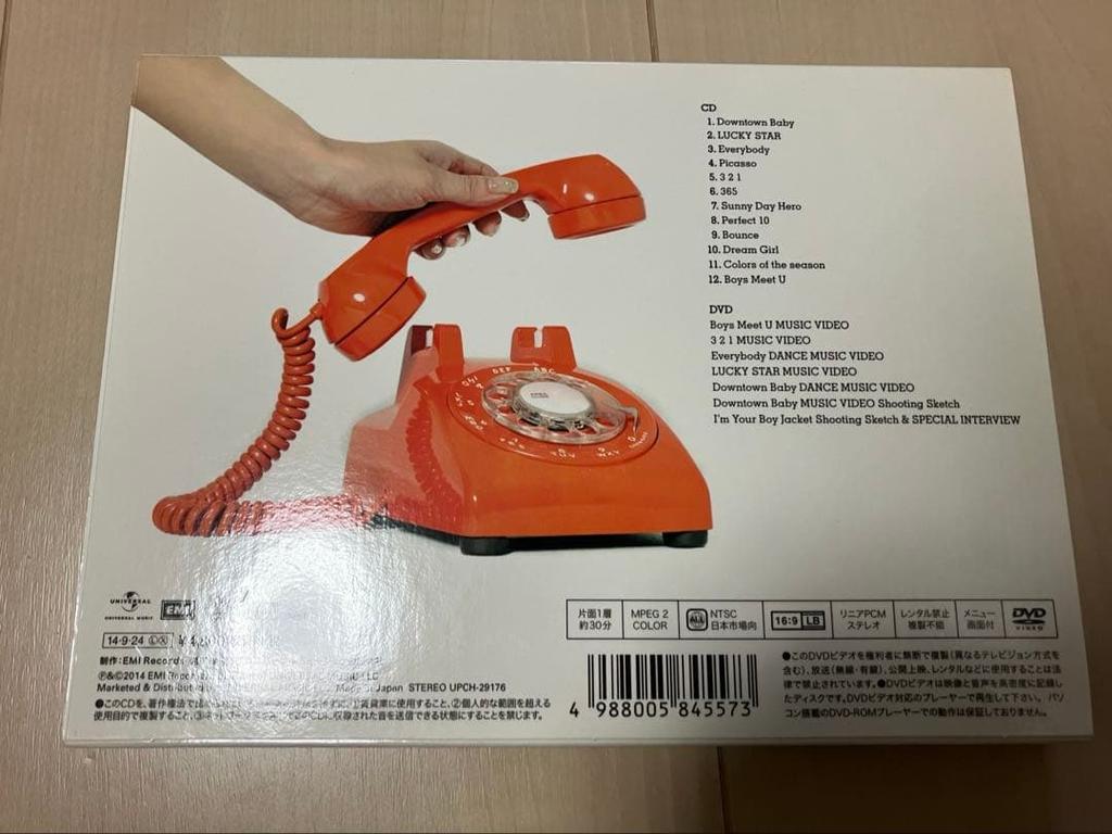 [USED] SHINee Japanese Album I'm Your Boy CD+DVD