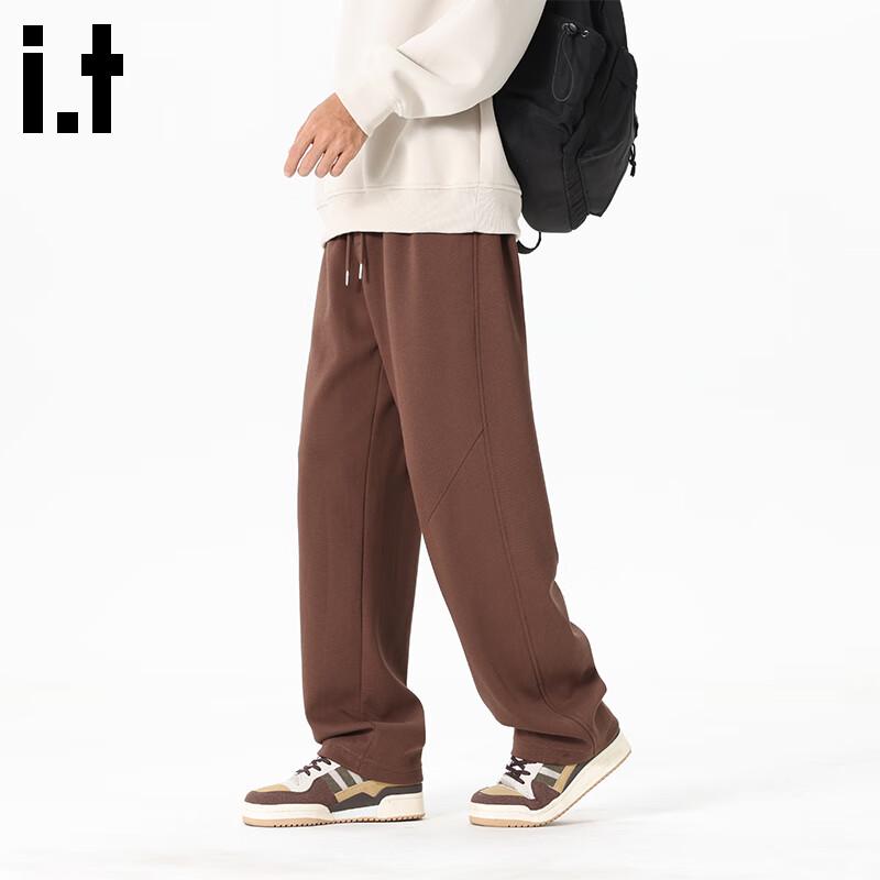 Fingercroxx Men's 2025 Autumn Curved Leg Loose Fit Casual Pants