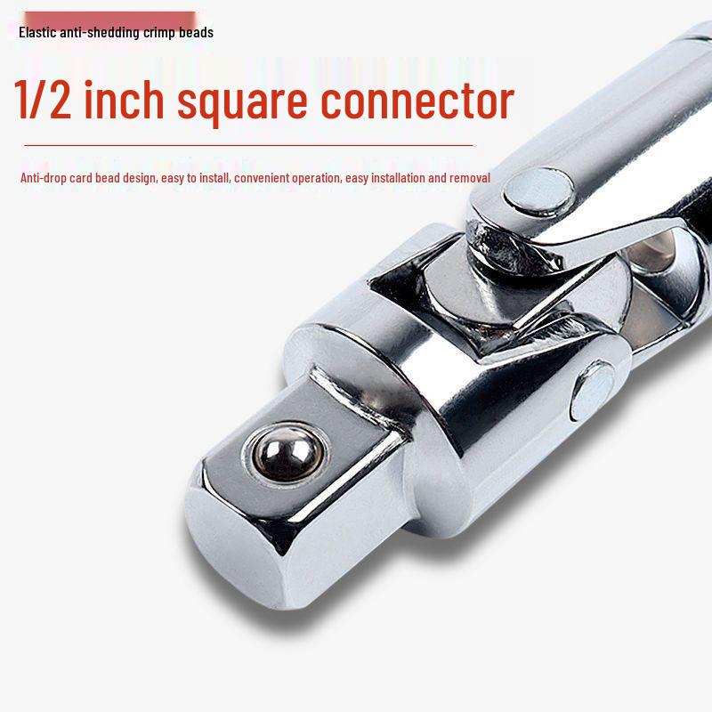 Universal Joint Electric Wrench Adapter, 360° Rotating 1/2" Drive Socket Connector