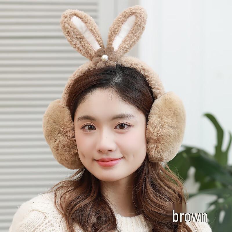 Складные муфты для ушей Fumade с рисунком кроличьих ушей