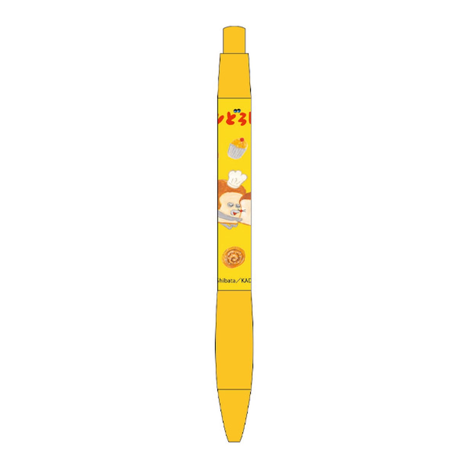 

K Company Pan Robo Mechanical Pencil Yellow PD-SP-YE