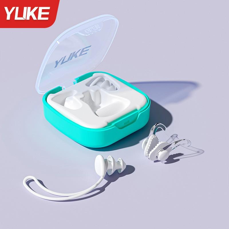 

Swimming Earplugs Professional Waterproof Non-soundproof Bathing Anti-choking Children Adult Diving Nose Clip Set белый