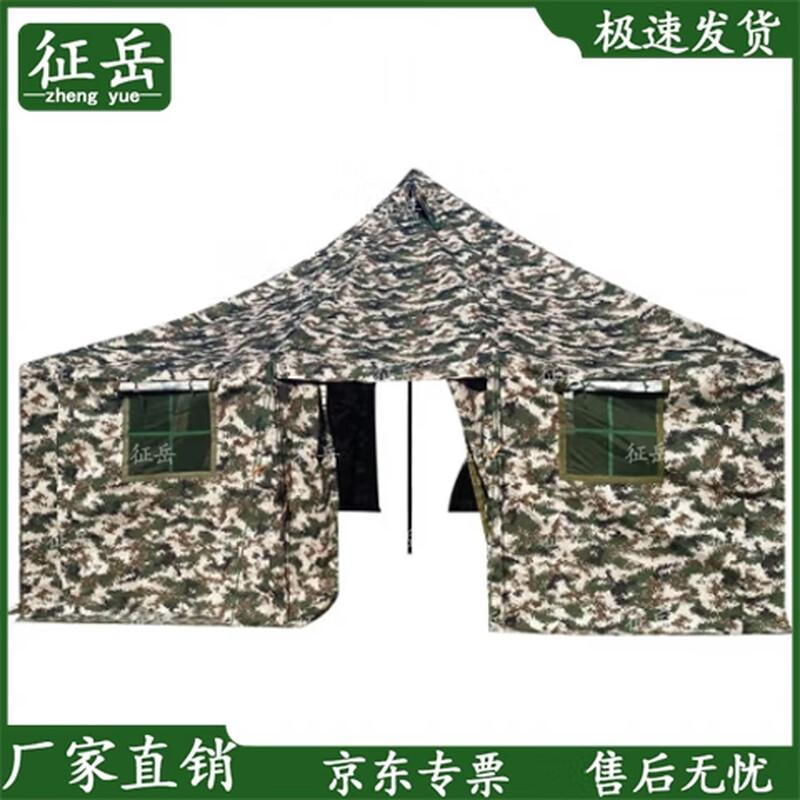 Zhengyue 81 Class Outdoor Training Tent