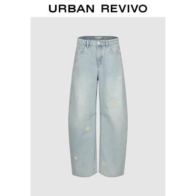 UR Damen Jeans mit Stickerei, Blumenmuster, Used-Look, schmal zulaufendes Bein