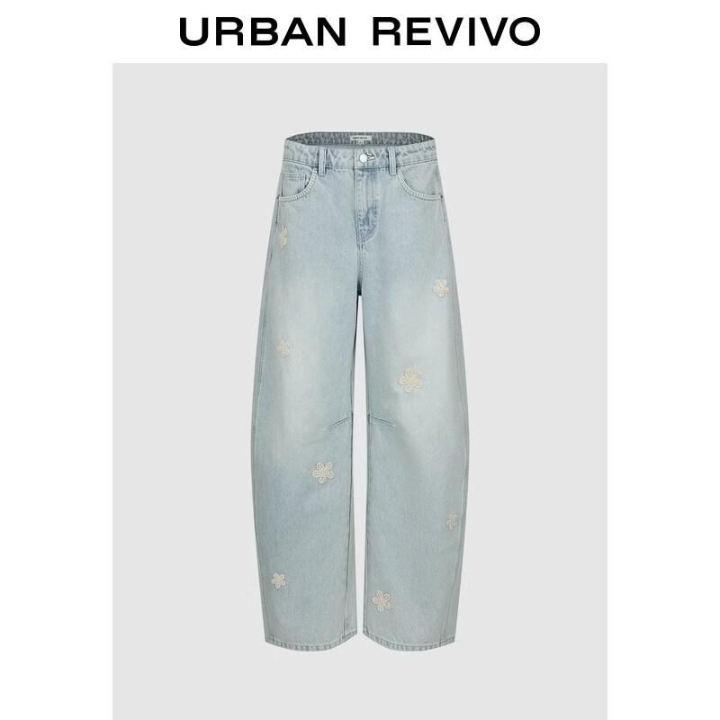 UR Women s Embroidered Floral Distressed Denim Curved Leg Jeans 29