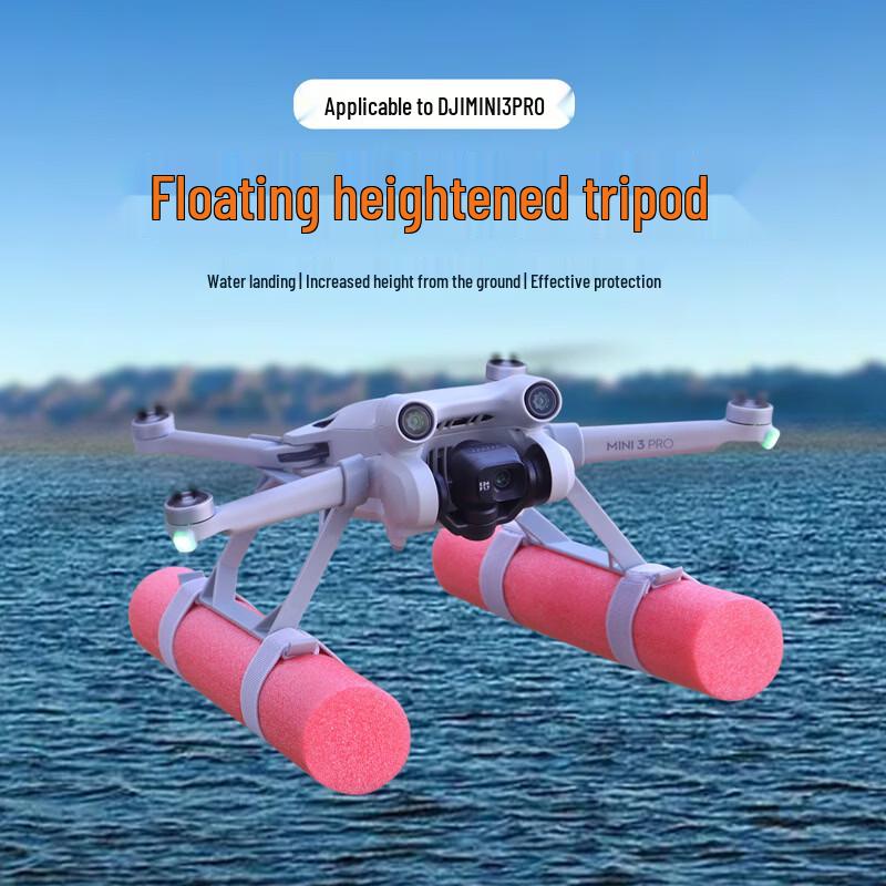 Floating Landing Gear for DJI Mini 3/4 Pro