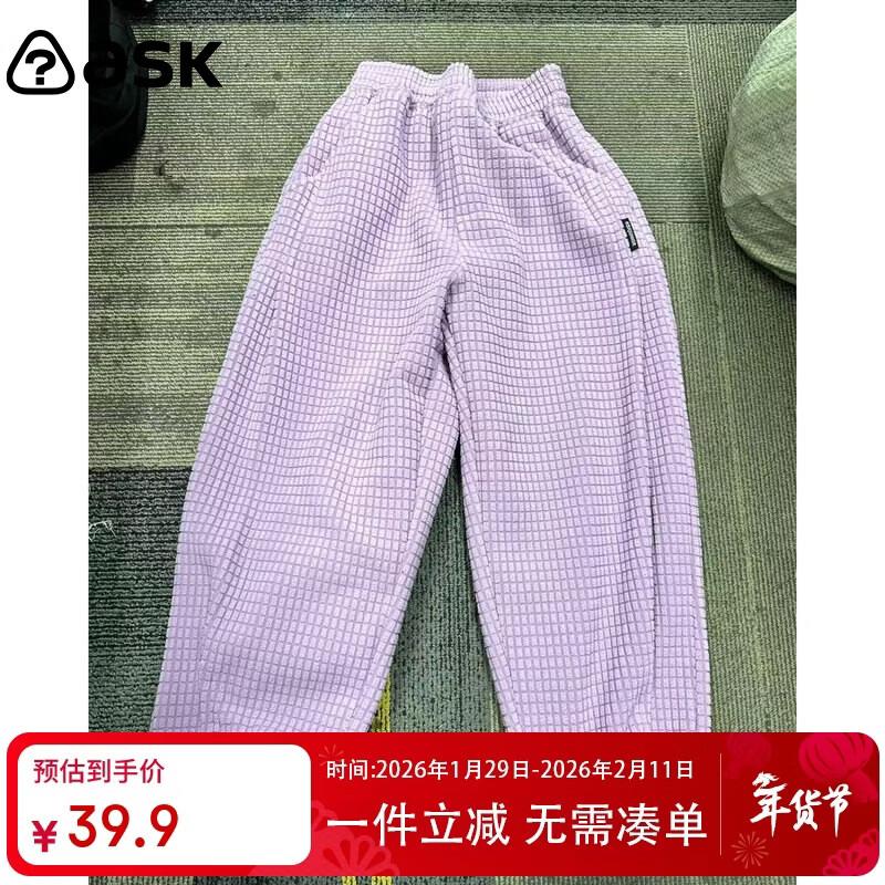 ASK JUNIOR Boys  Chenille Warm Straight-Leg Casual Pants 140