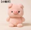 Table Companion Doll Elephant Plush Toy Cute Pink Pig Doll Cute Penguin Little White Rabbit West Highland Panda