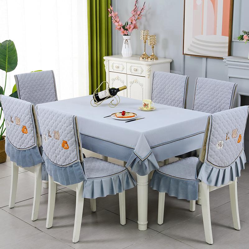 Chinese Style Dining Chair Cushion Set Lace Lace Anti-skid High-end Dining Table Cloth Simple Anti Slip Chair Cover Tablecloth