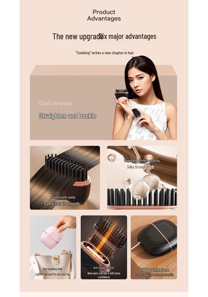 Portable Wireless Hair Straightener & Curler - No Damage, Fluffy Styling, Two-in-One Comb for Effortless Hair Care.
