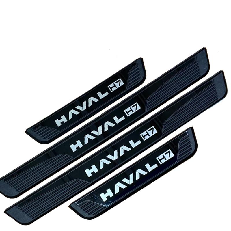For Haval H7 2025 Car Threshold Trim Auto Door Sill Pedal Cover Scuff Plate Guards Interior Protector Accessories Stickers