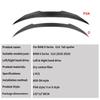 BMW 8 Series G16 Four-Door Coupe Carbon Fiber Rear Spoiler Diffuser Wing