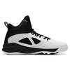 Anta Bastard Cushioning Slip Resistant Abrasion Resistant Mid top Vintage Basketball Shoes Men's White Black 91931109-2