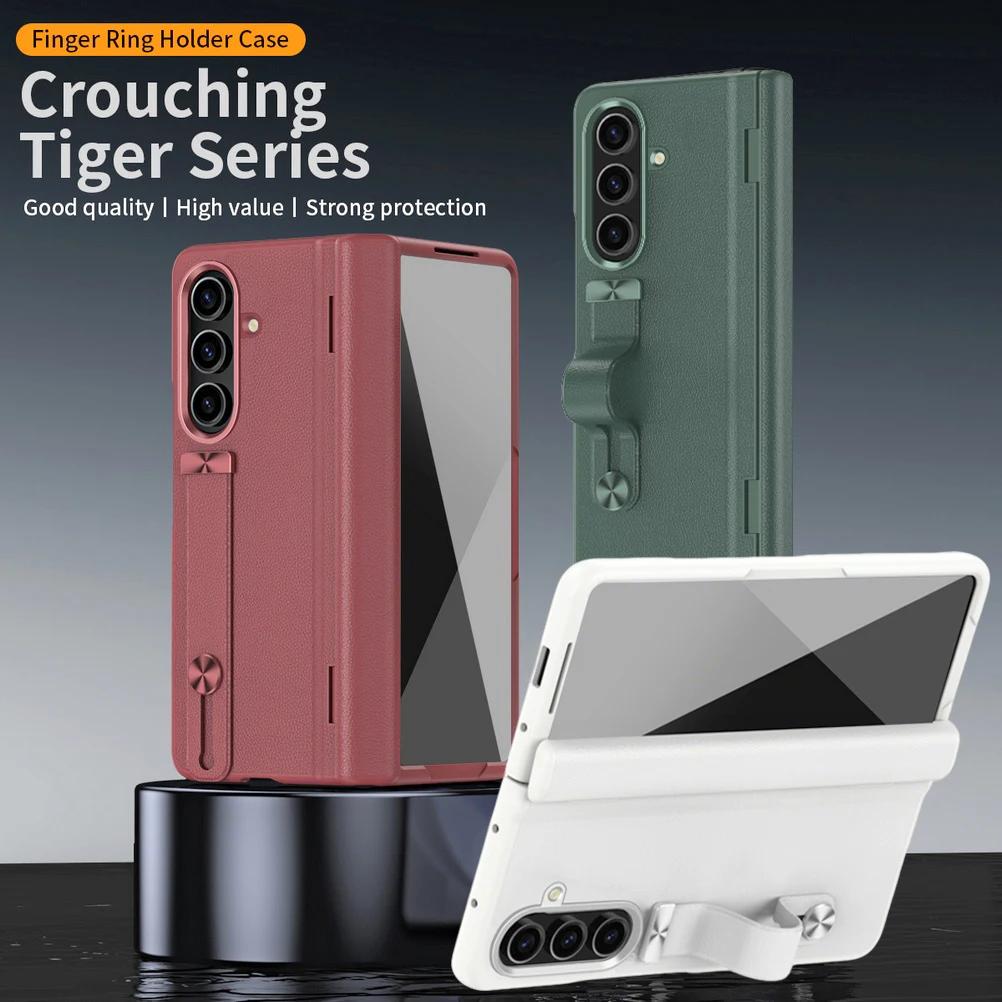 Luxury Business Bottom Stand Hinged Ring Holder Tempered Glass Film Phone Case for Samsung Galaxy Z Fold 7 6 5 4 3 Protect Cover