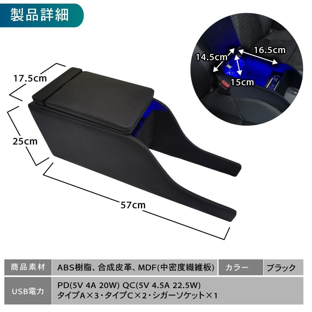 Craftworks Yaris Cross Armrest Console Box Center Console Box Cup Holder LED Elbow Rest Storage Yaris Cross