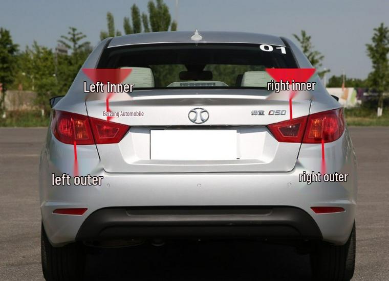 BAIC Senova D50 (2014-2016) Rear Taillight Assembly - Inner & Outer Brake/Reversing Light