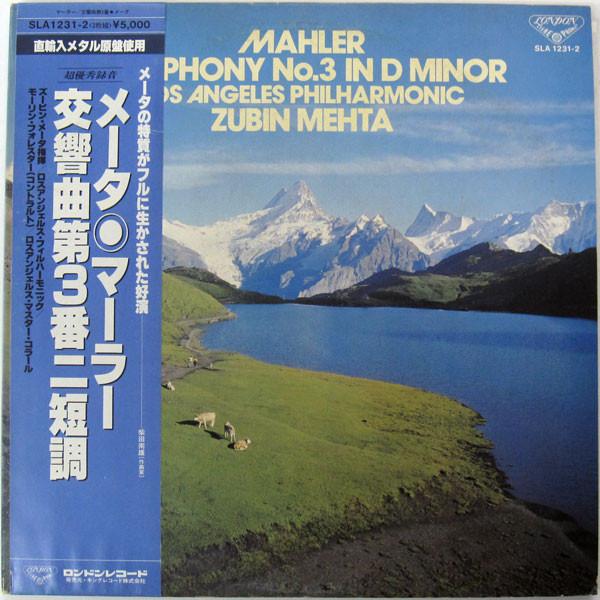 

LP Record ZUBIN MEHTA, LOS ANGELES PHILHARMON - Mahler: Symphony No. 3 In D Minor SLA12312 LONDON 1979 Japan Obi Classical Used