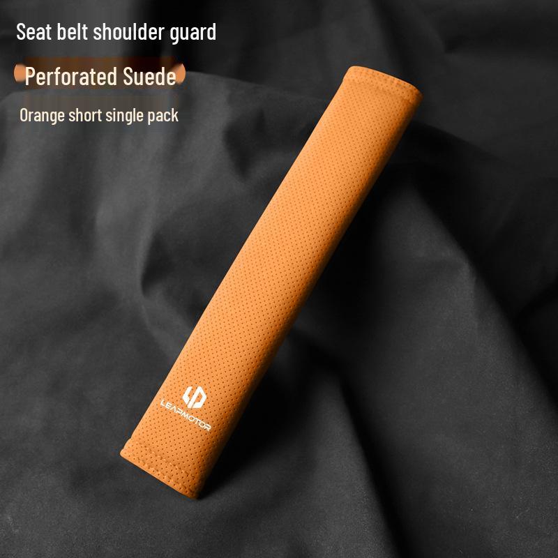 Leapmotor Car Seatbelt Shoulder Pad Cover for C16/C01/C11/S01/T03B10