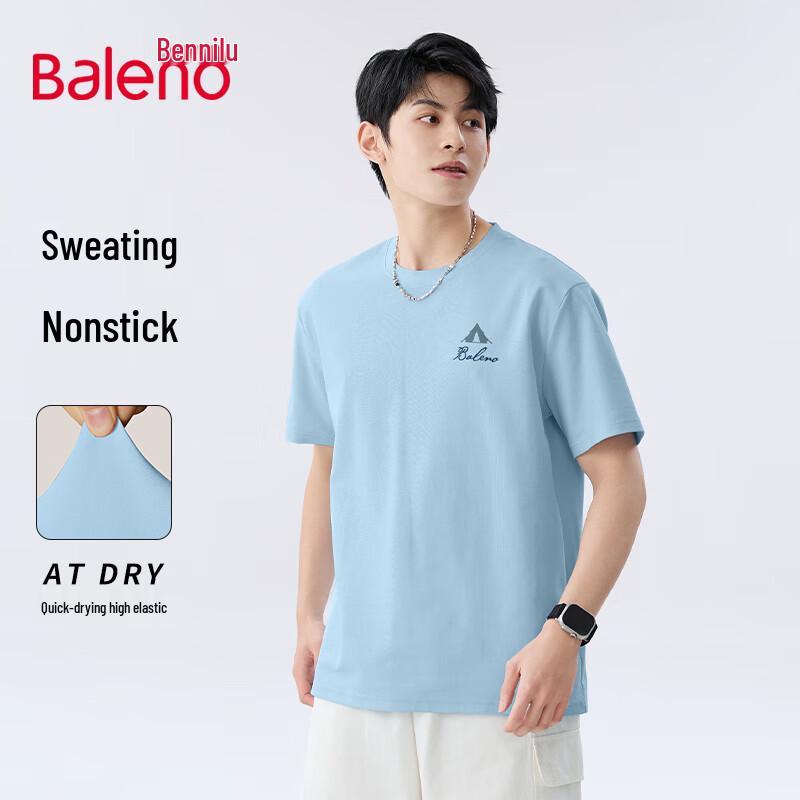 Baleno Men s Quick-Dry Ice Silk Graphic T-Shirt L